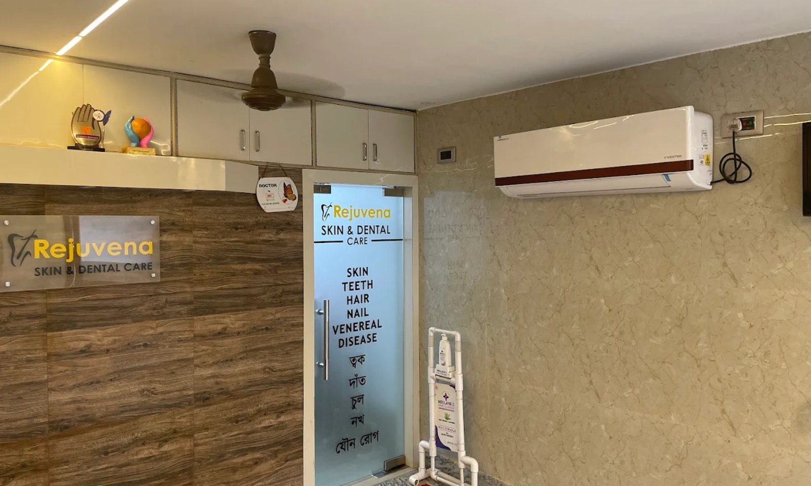 about rejuvena dental howrah